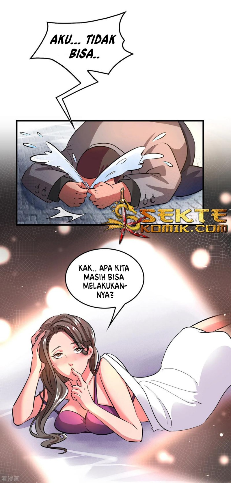 Outlander Tyrant Supplier Chapter 03 Gambar 18